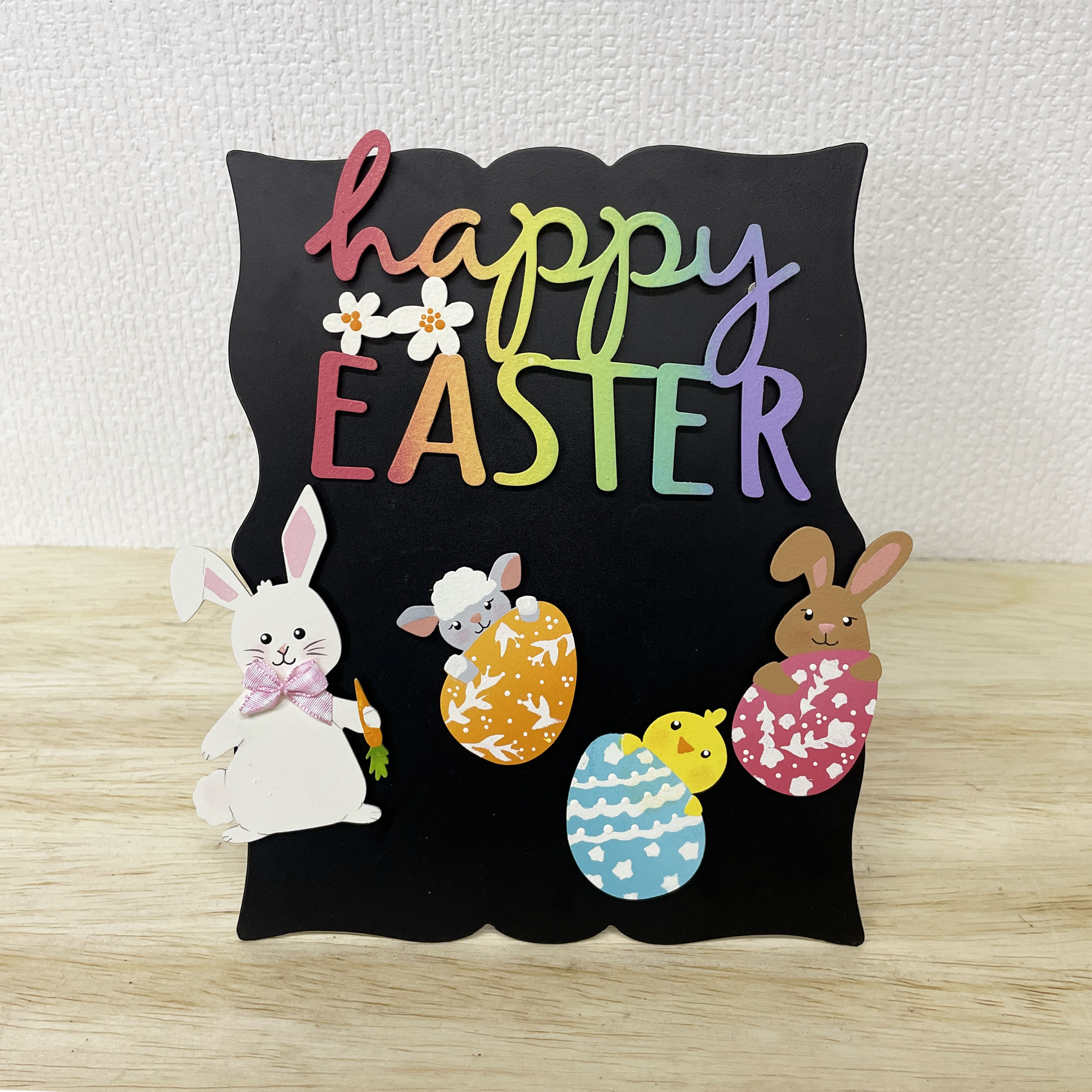 Easter Bunny Magnet