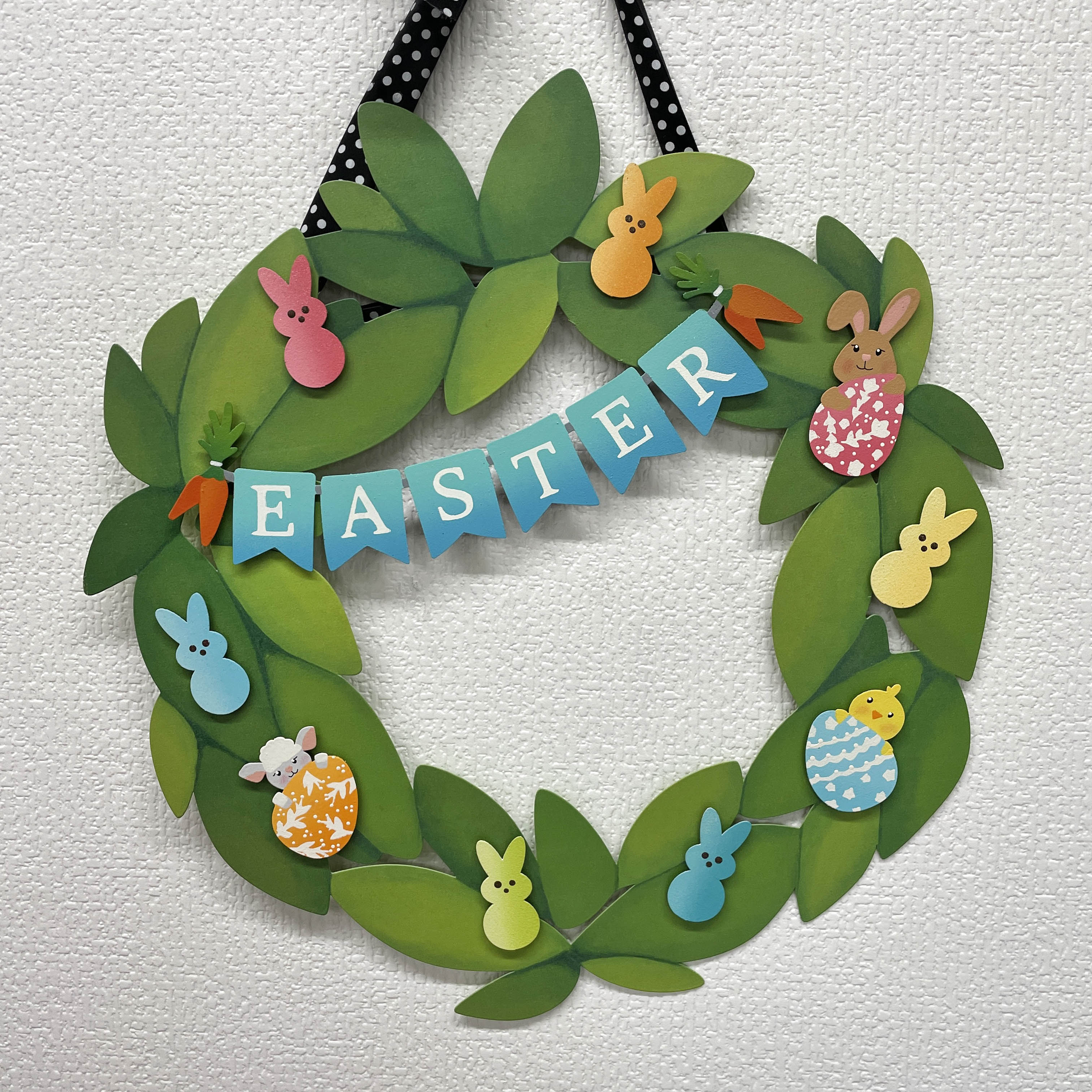 "Easter" Banner Magnet (10"w)