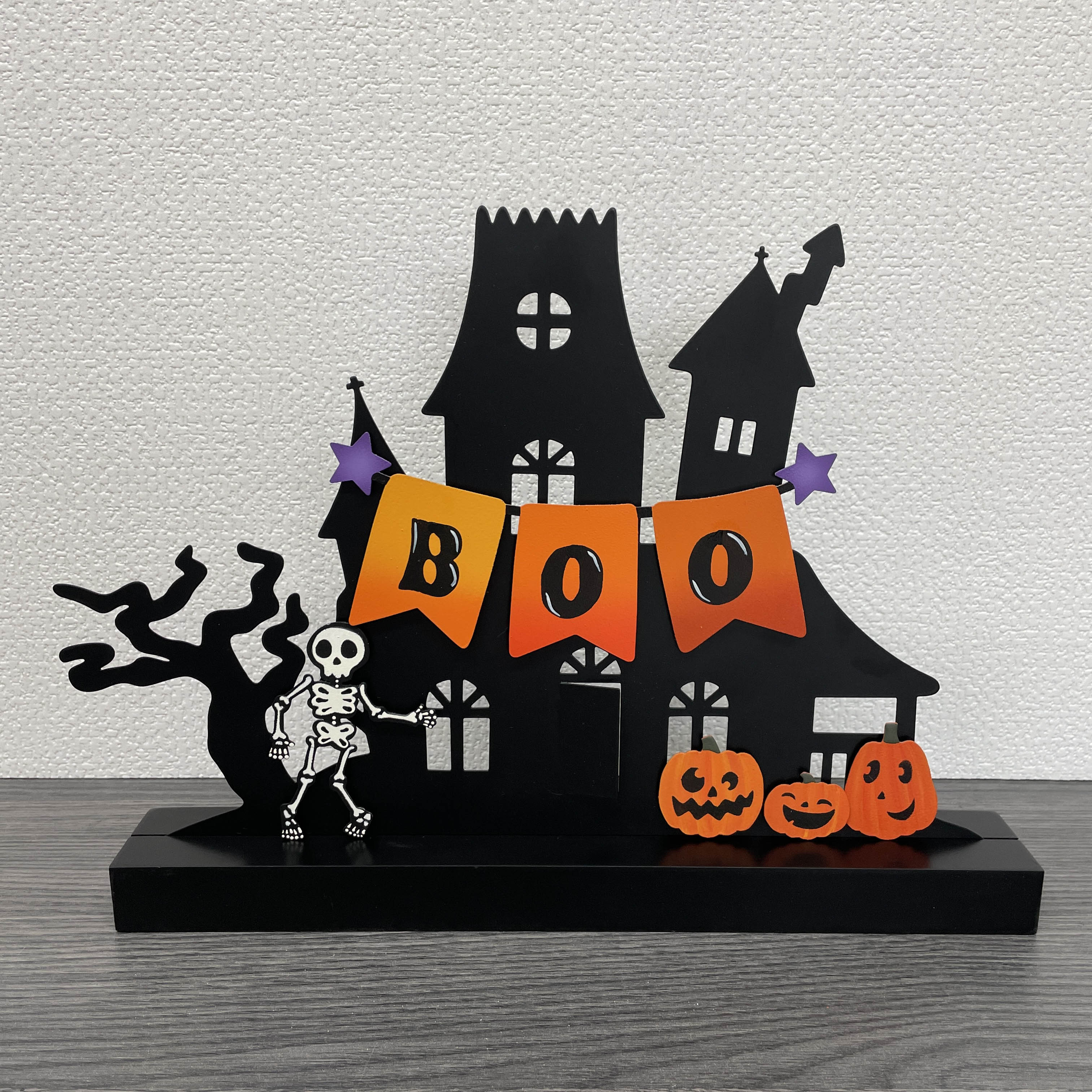 "Boo" Banner Magnet (8"w)