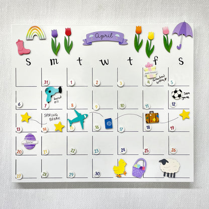 Dry Erase Magnetic Calendar - 15&quot;h x 17&quot;w